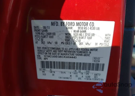 2012 Ford Escape Limited из США, поврежденный, VIN 1FMCU0EG6CKA64443